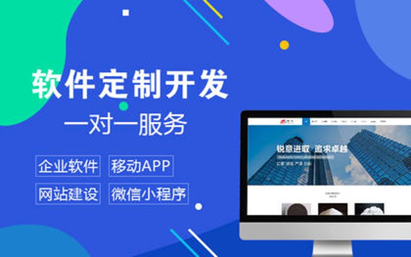 秒快科技引领技术革新，激发行业活力