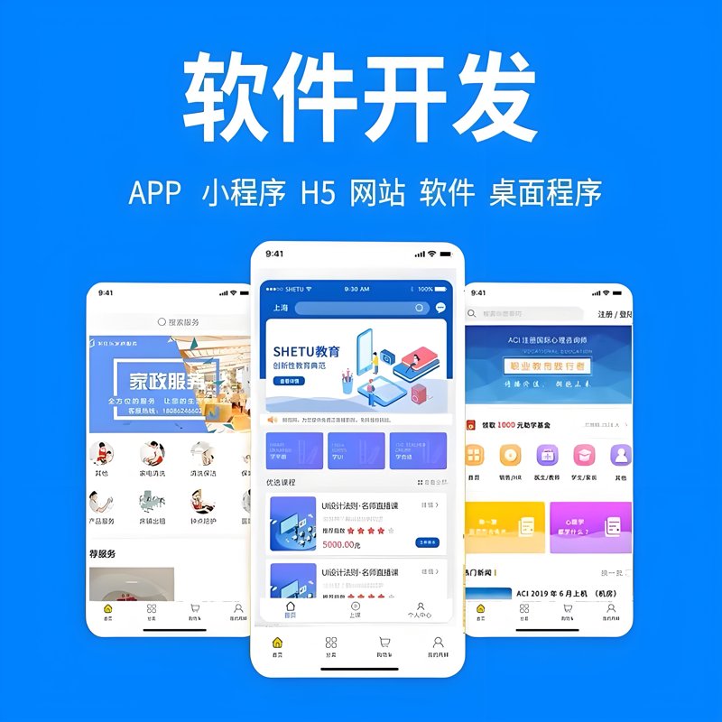 企业官网如名片般关键,为何建设需细心考量?